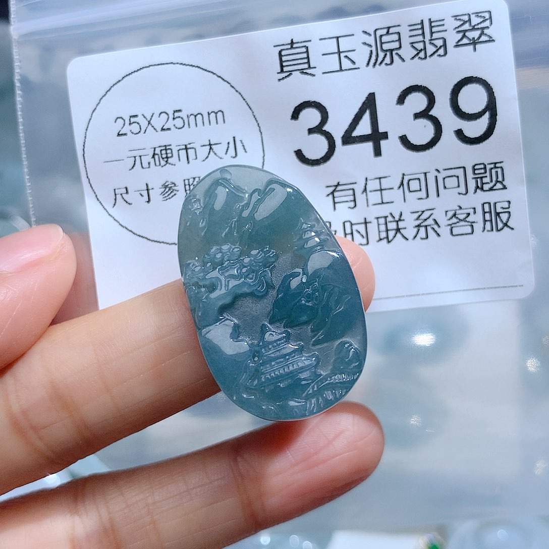 翡翠颈饰未镶嵌3439。