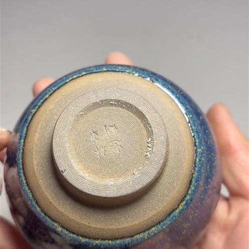 【闪购商品】茶盏-276............