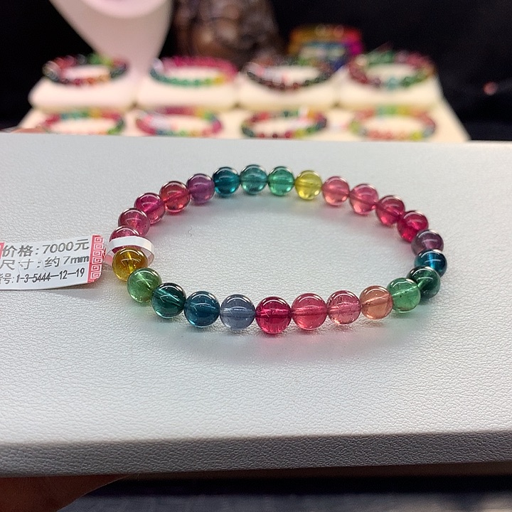 碧玺手链未镶嵌彩虹手串7mm