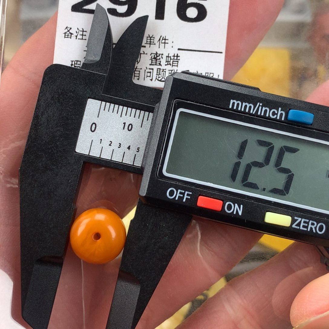 琥珀未镶嵌珠宝奇石裸石