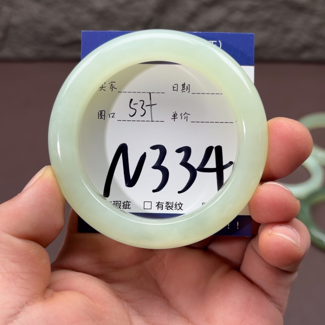 岫玉未镶嵌手镯手镯