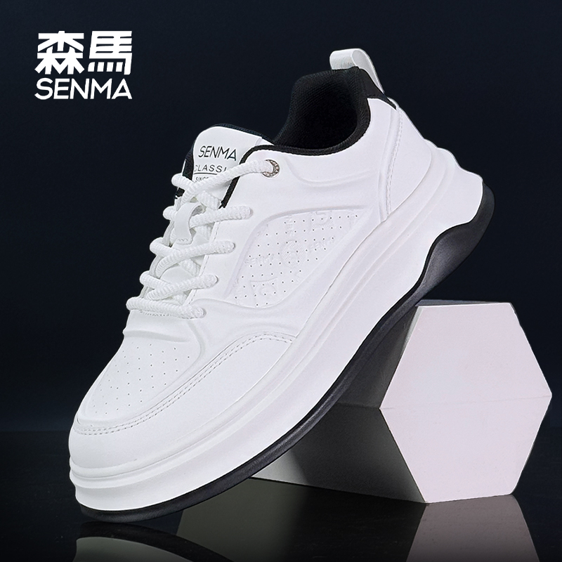 SENMA/森马男鞋秋季新款透气百搭厚底休闲板鞋防滑情侣款小白鞋潮