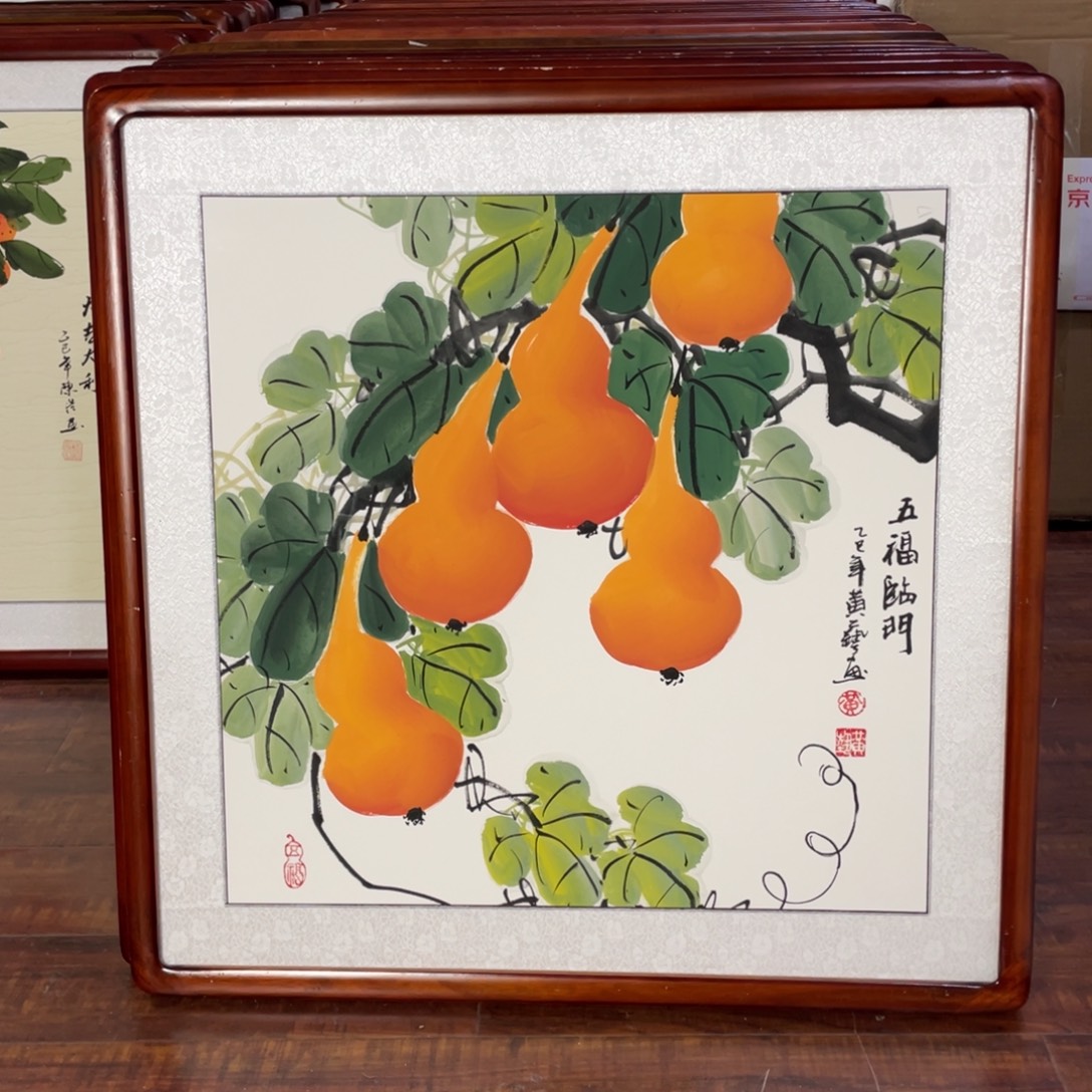 国画带框尺寸63*63厘米