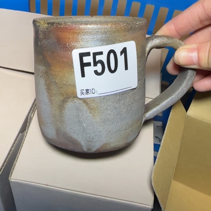 备前烧备前烧备前烧