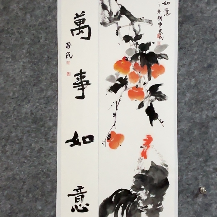 国画闲堂春民作品国画