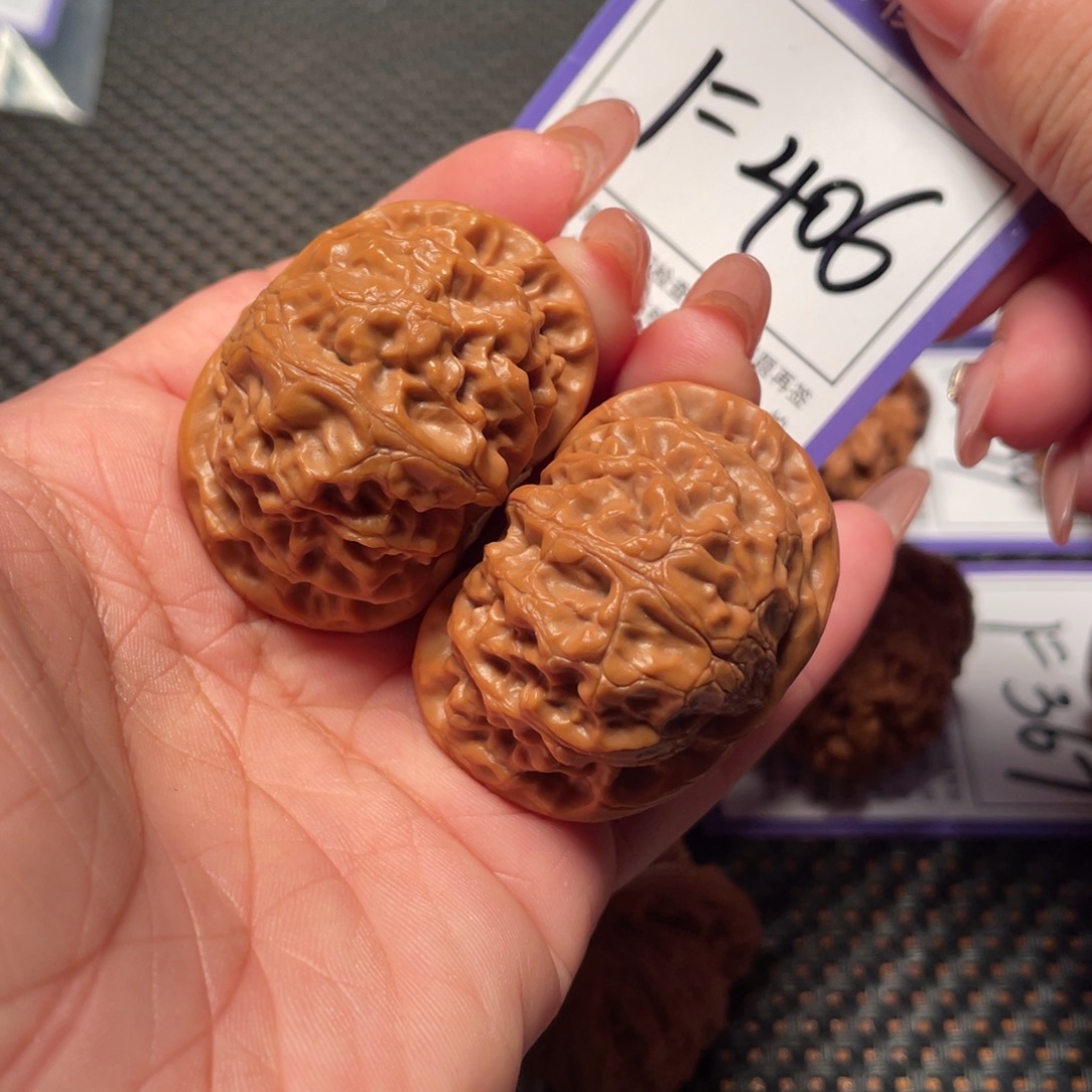 文玩核桃把件406号灯44