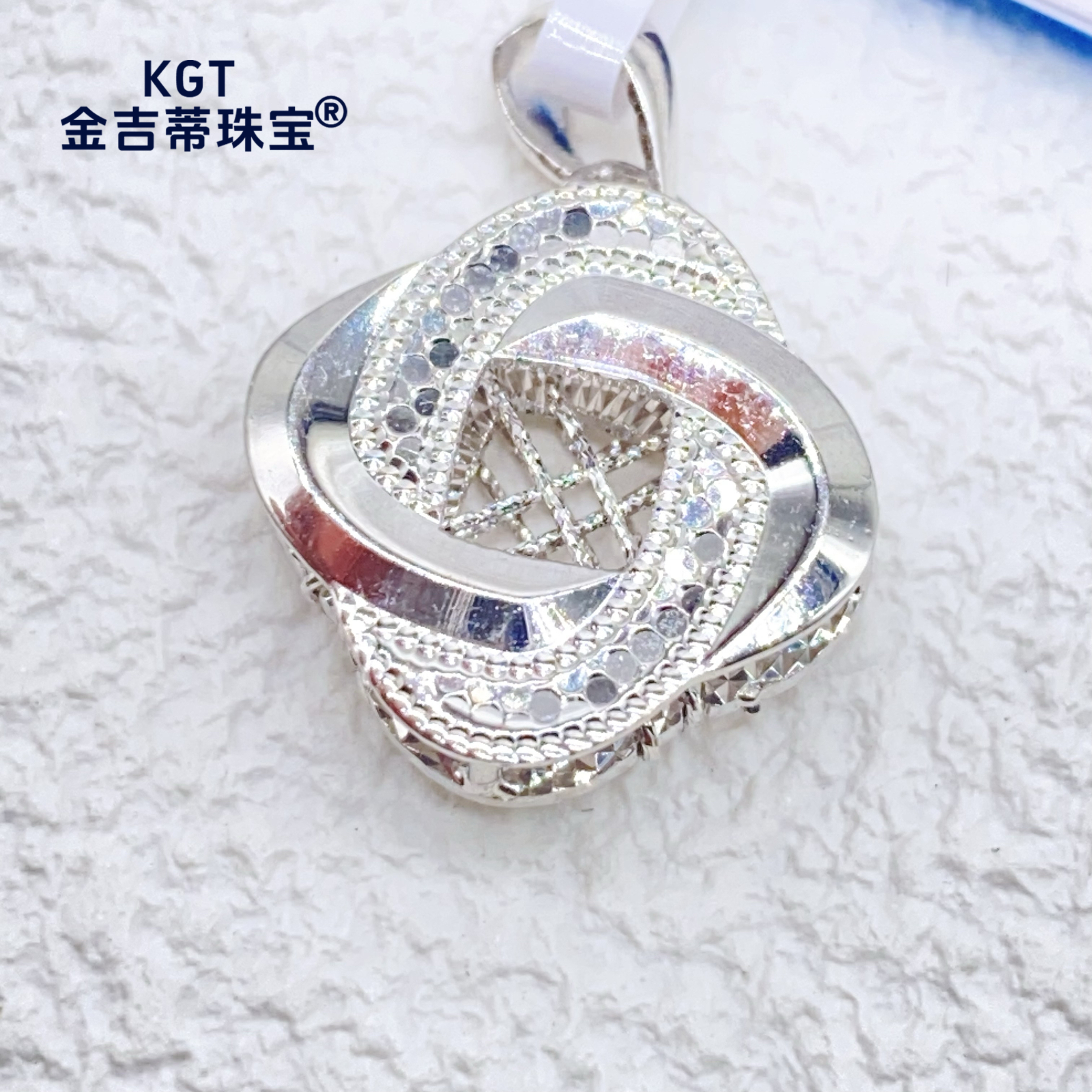 铂金Pt950 四叶草环环相扣吊坠