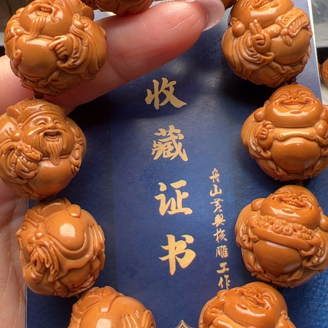 橄榄核手串/手链橄榄核