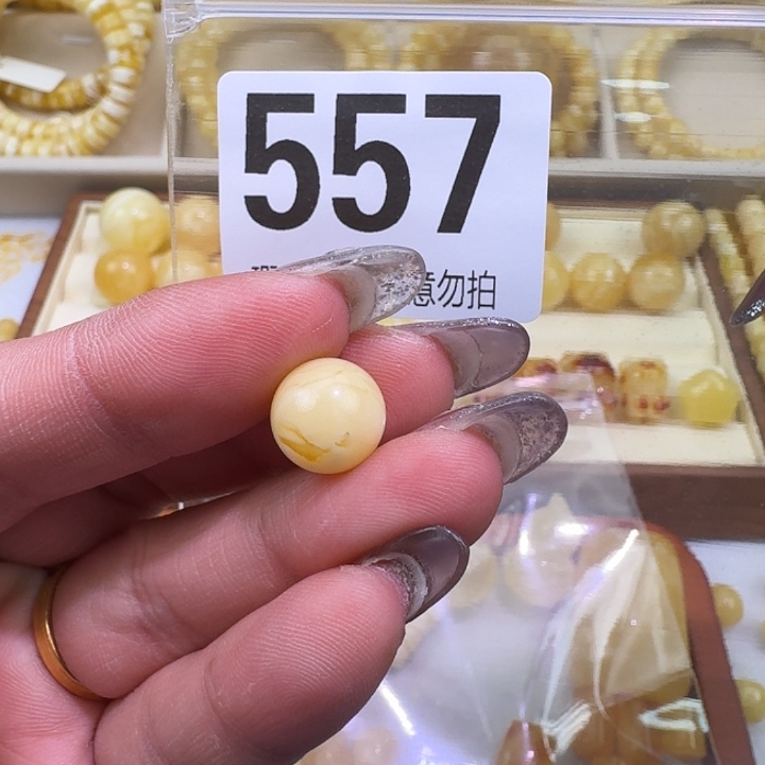 ～***茵琥珀未镶嵌裸石10.7微微瑕