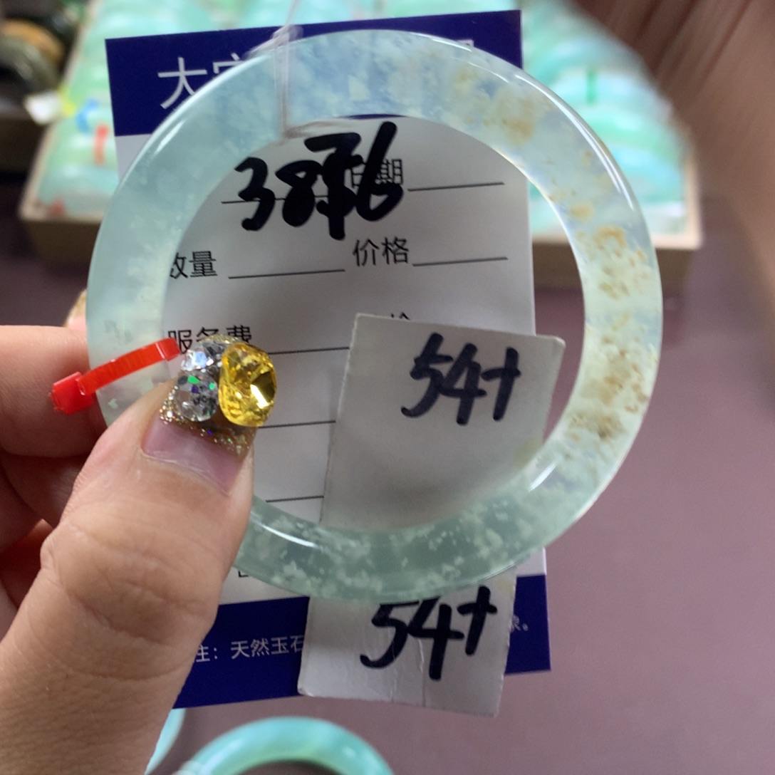 蛇纹石玉手镯未镶嵌3876