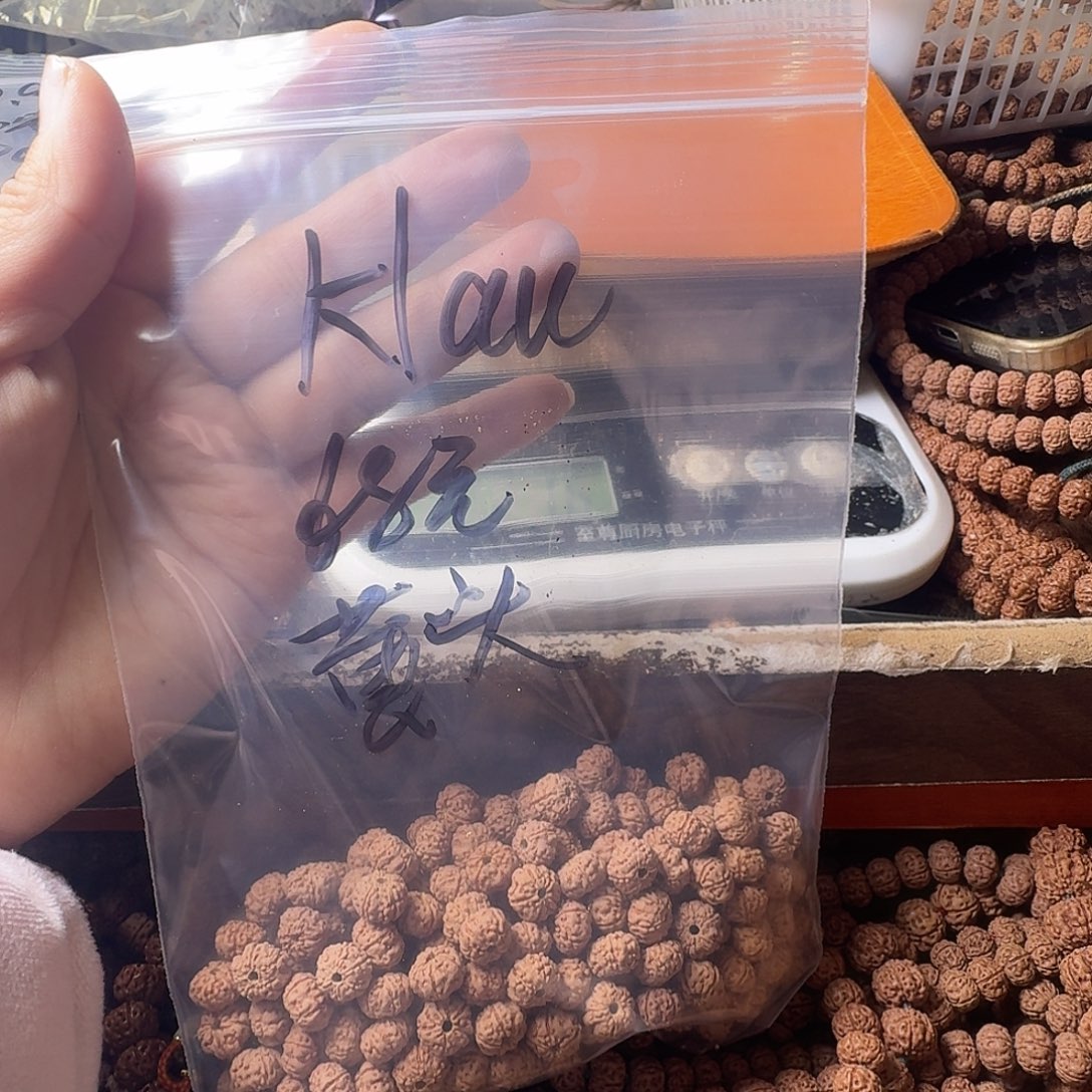 K***4吊坠金刚菩提60克黄头有瑕疵