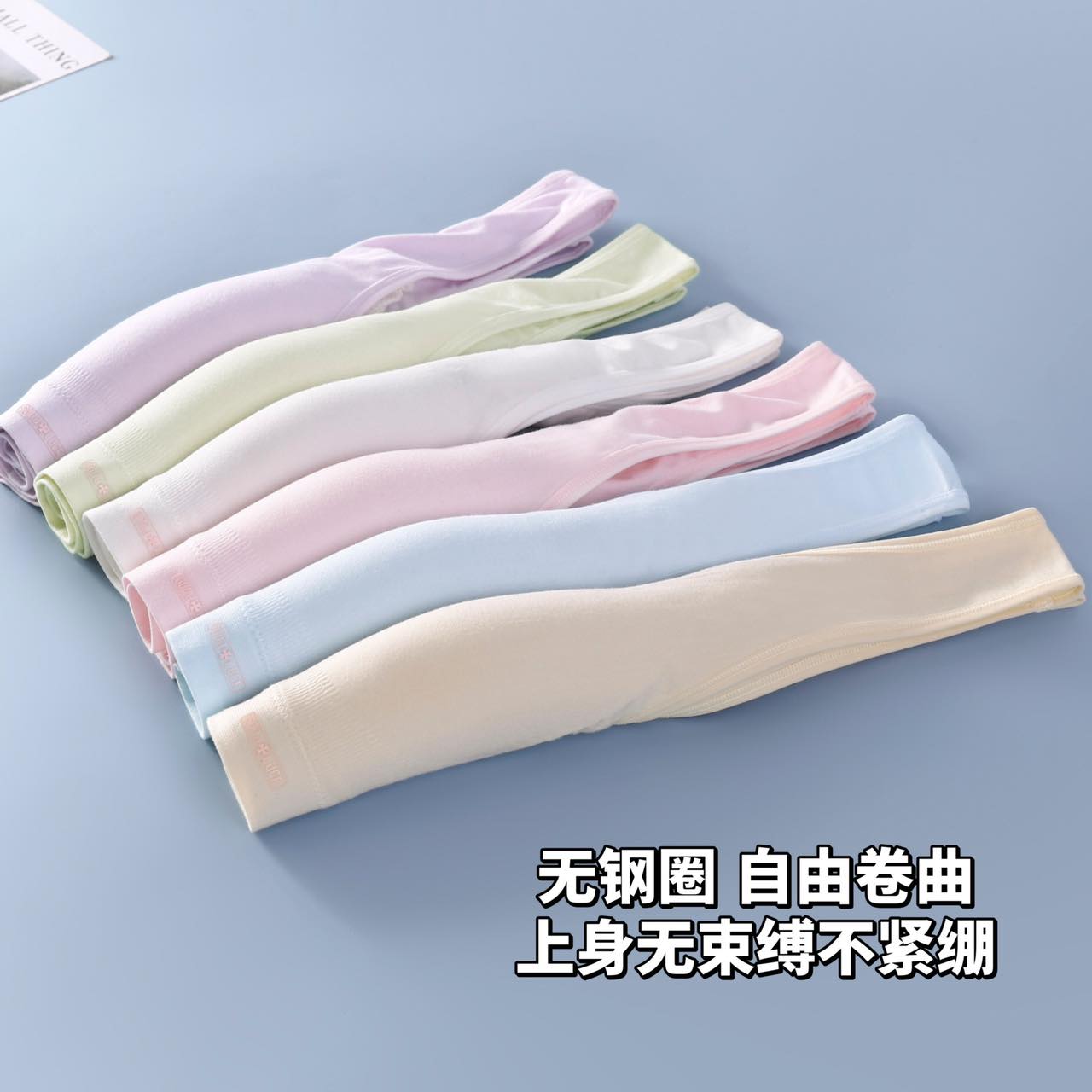 发育期加大版少女内衣防凸点固定杯轻柔细腻裸感舒适初中高中学生