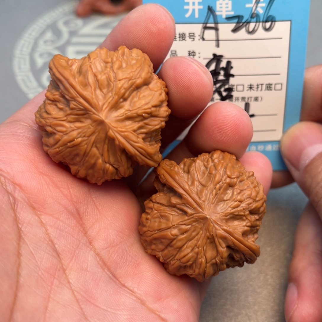 吊坠文玩核桃文玩