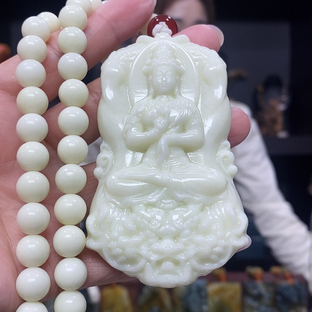 未镶嵌岫玉挂件吊坠项链