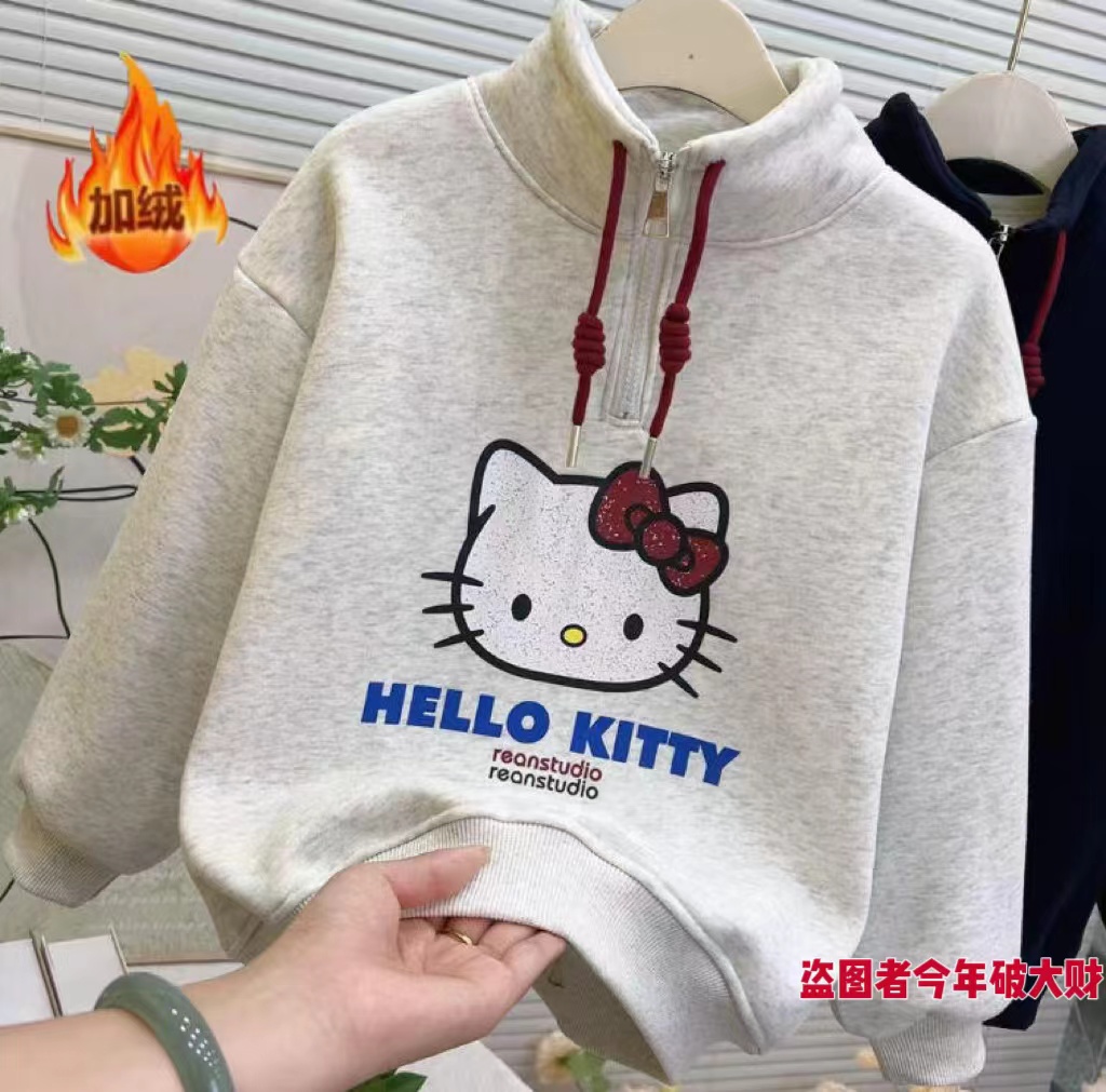【加绒】女童拉链kitty猫加厚卫衣中大童休闲卫衣11122