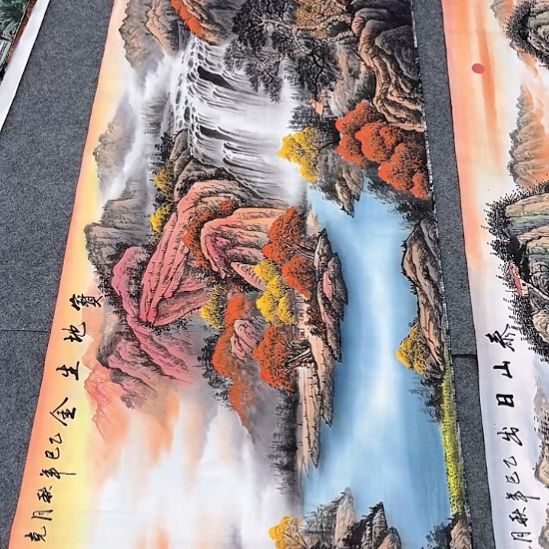 国画一二三一二三