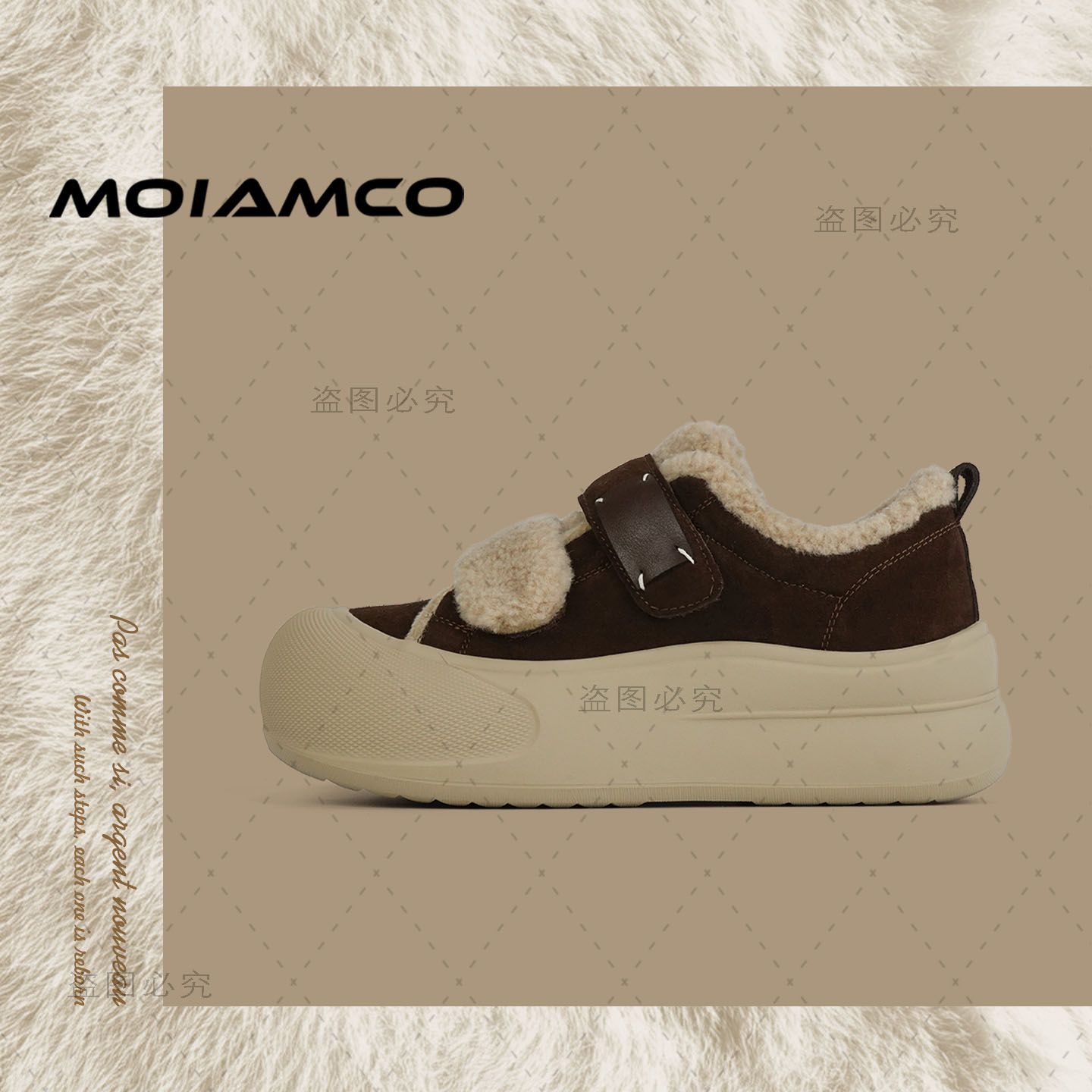 【呆哥专属】【小暖包】Molamco极简风港风雪地靴棉鞋棉靴休闲风混色