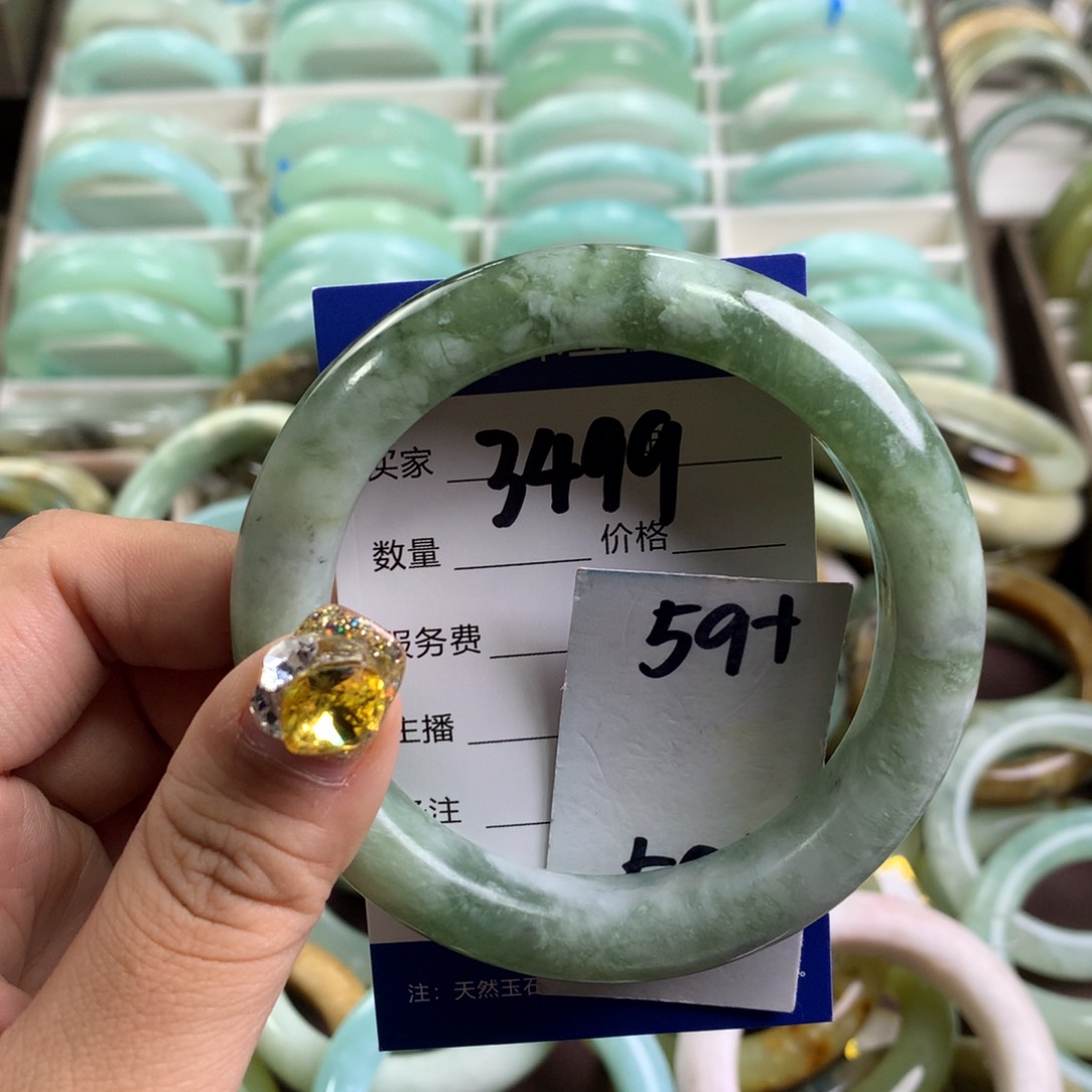 蛇纹石玉手镯未镶嵌3499