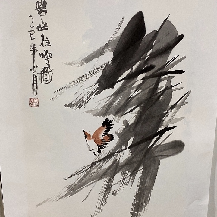 国画手写手绘作品290