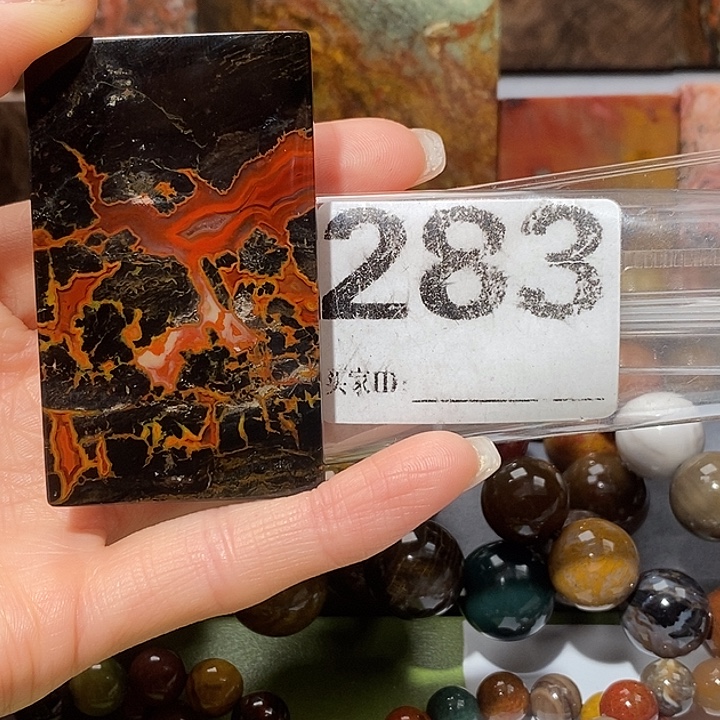 硅化玉未镶嵌天然北票树化玉吊坠