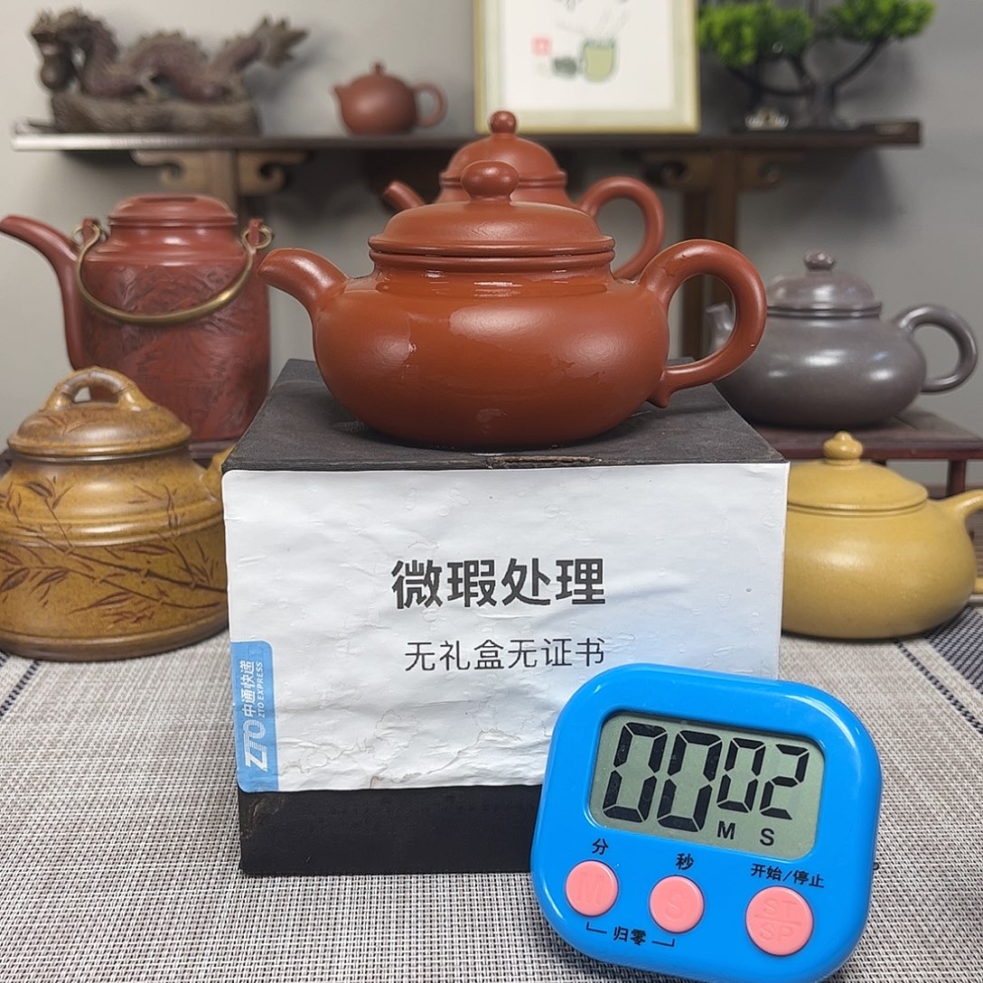 Y***0茶壶紫砂微瑕处理