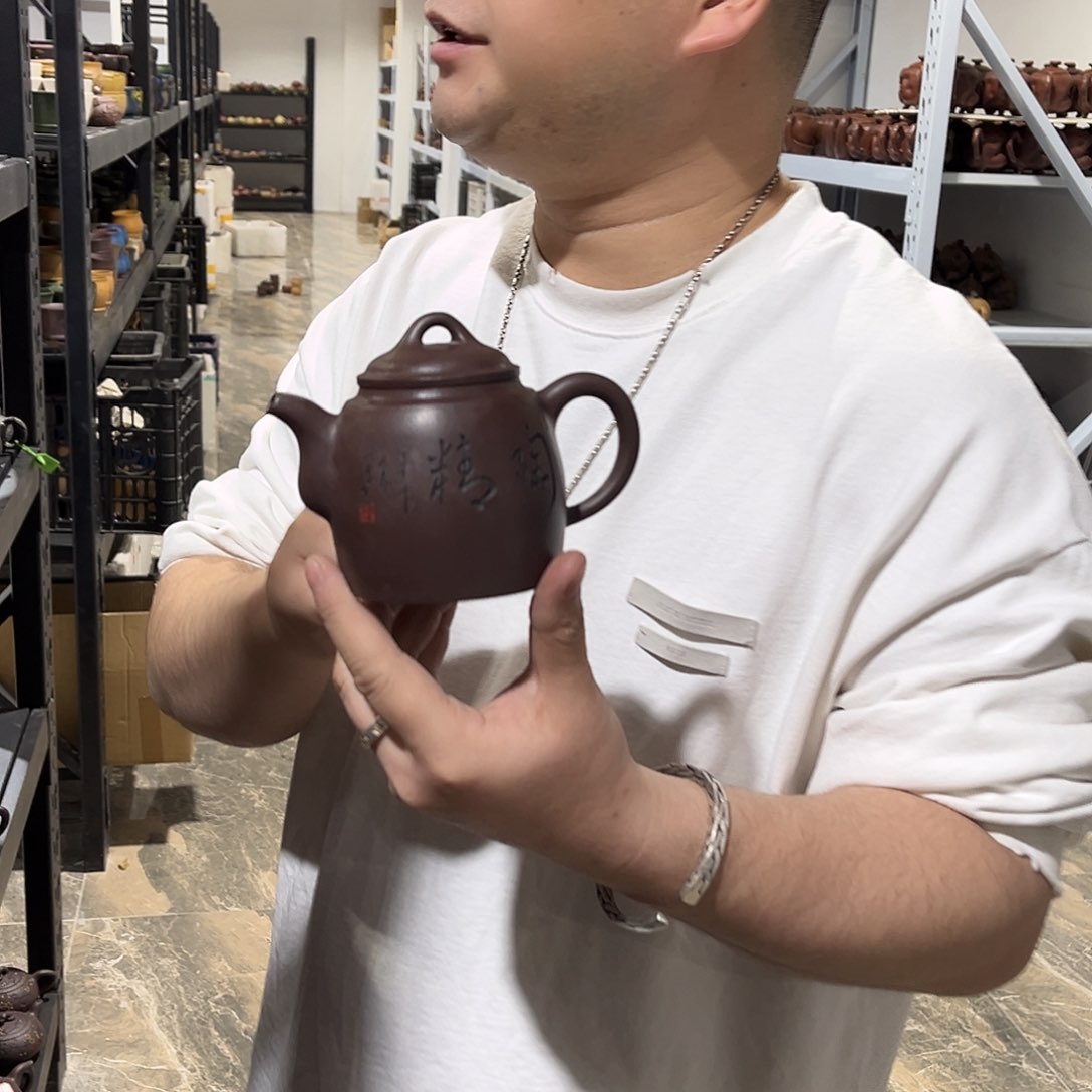 茶壶紫砂menmenyede