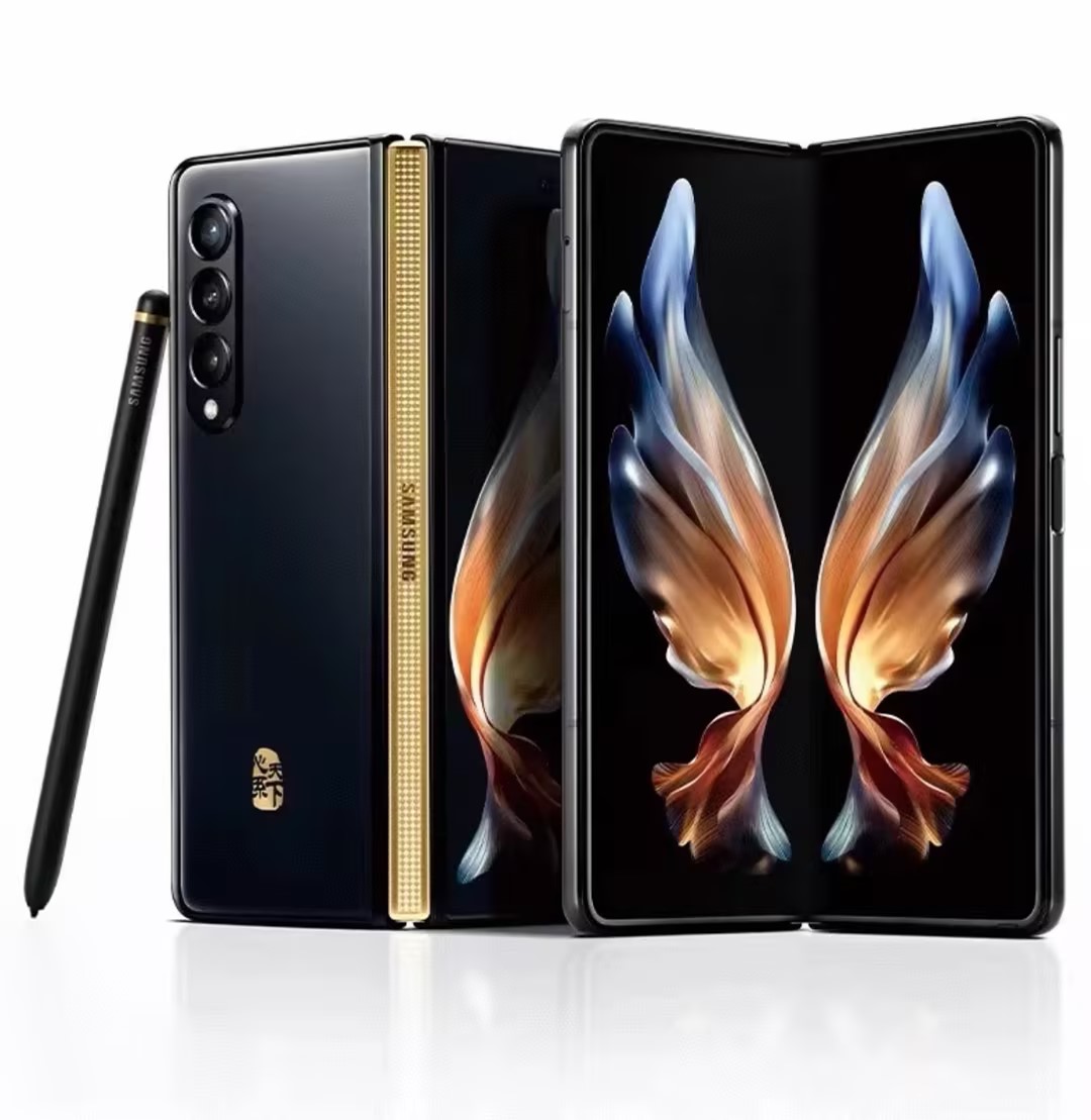 准新品 Samsung/三星 心系天下高端大折叠屏手机国行正品 16+512G