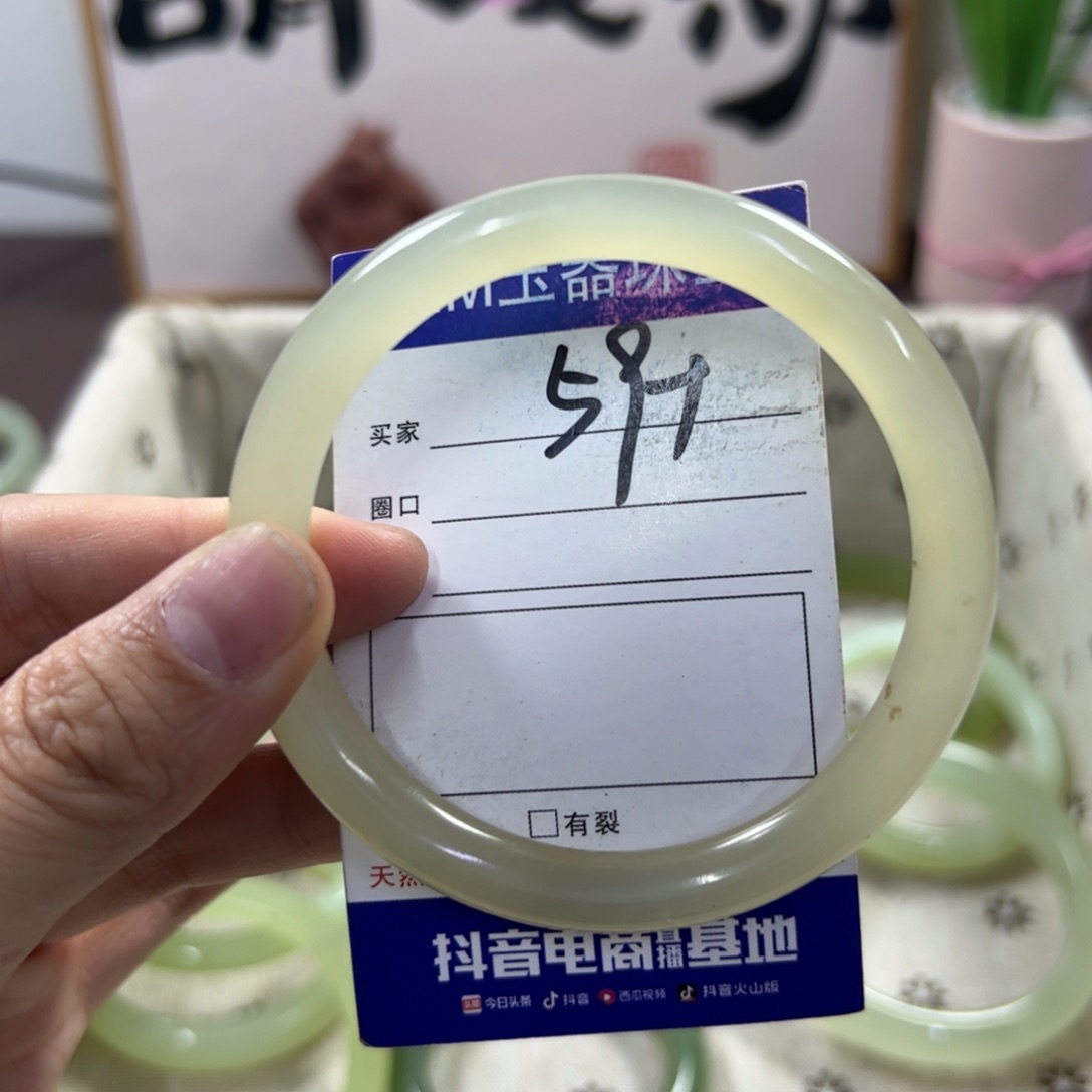 蛇纹石玉手镯未镶嵌425