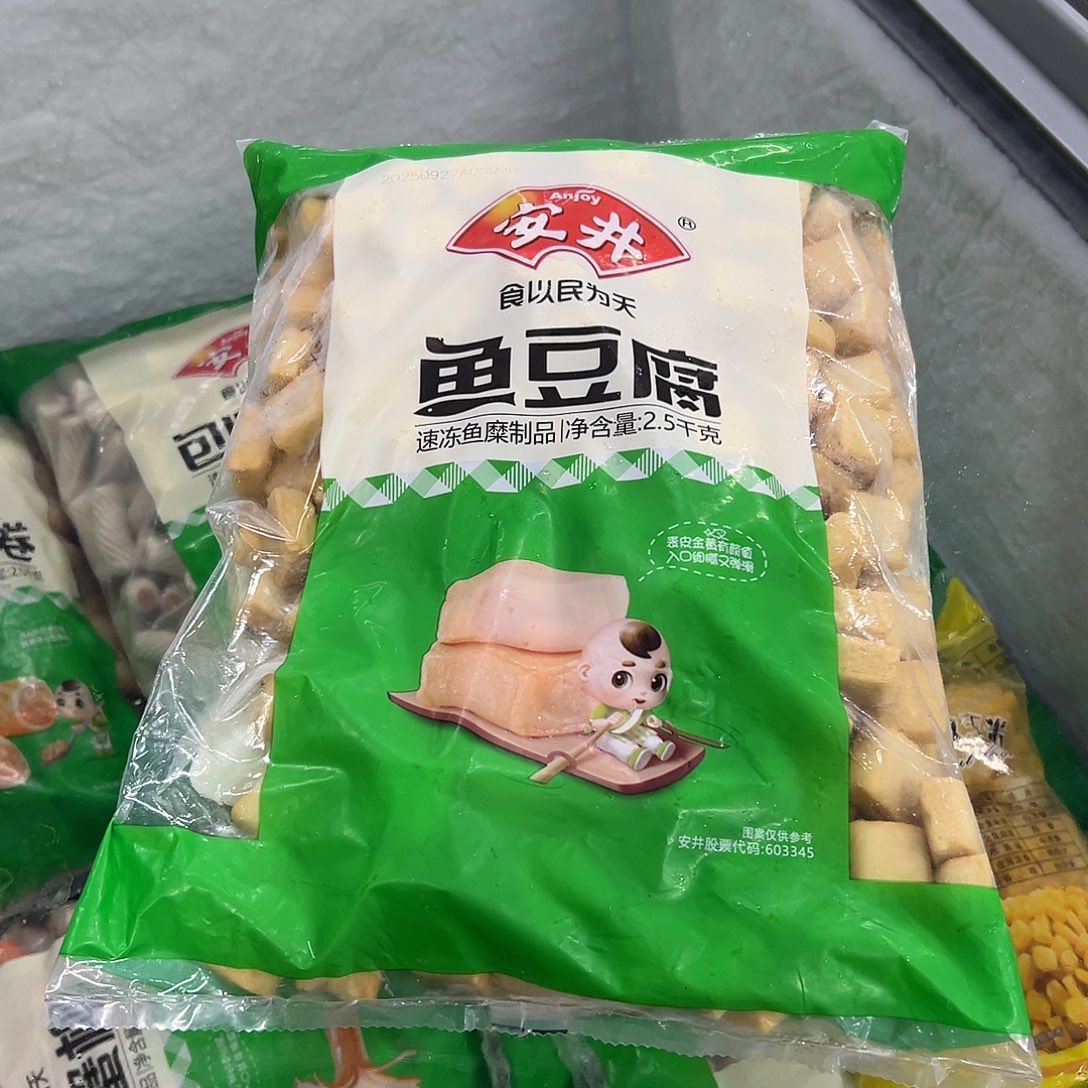 365食用农产品河北省鱼豆腐一袋