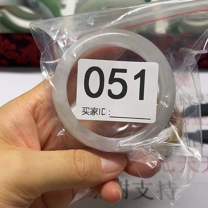 翡翠手镯未镶嵌女