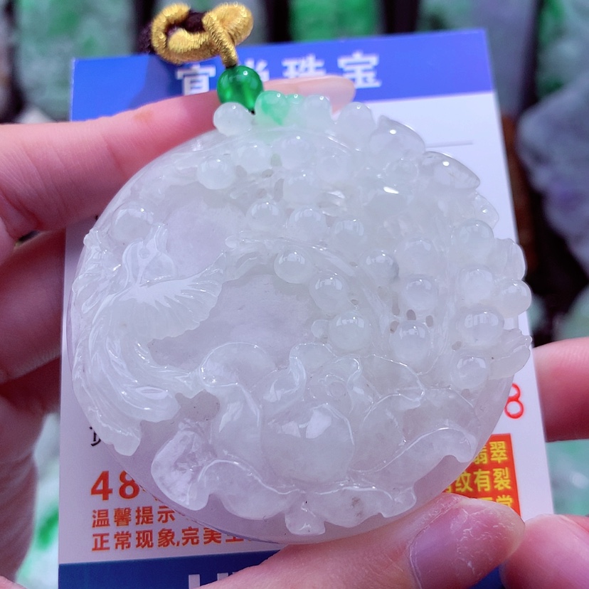 【闪购商品】翡翠颈饰未镶嵌天然