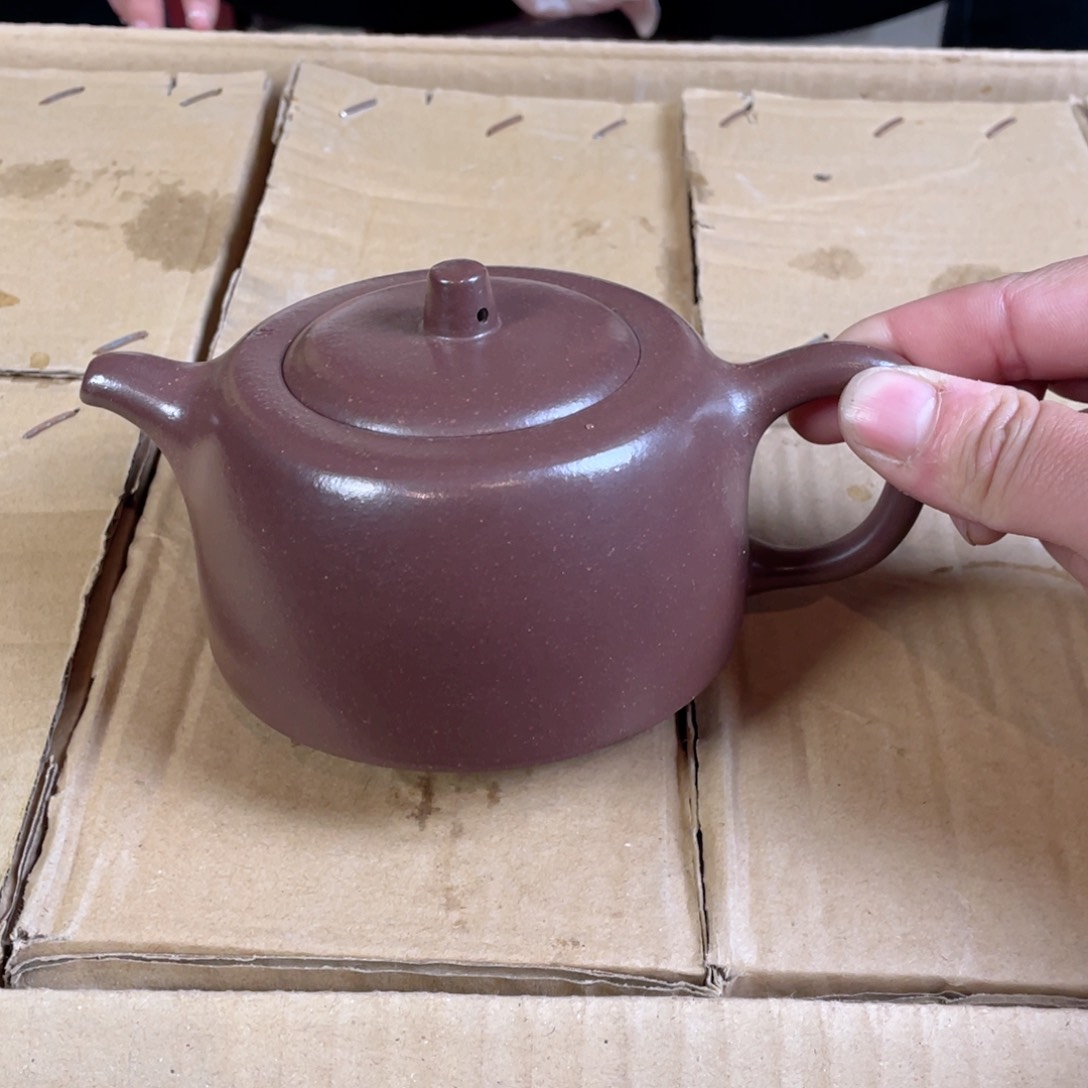 紫砂壶紫砂壶紫砂壶