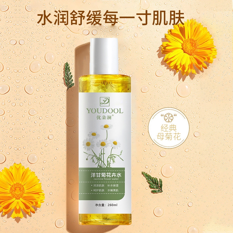 优朵澜洋甘菊花卉水