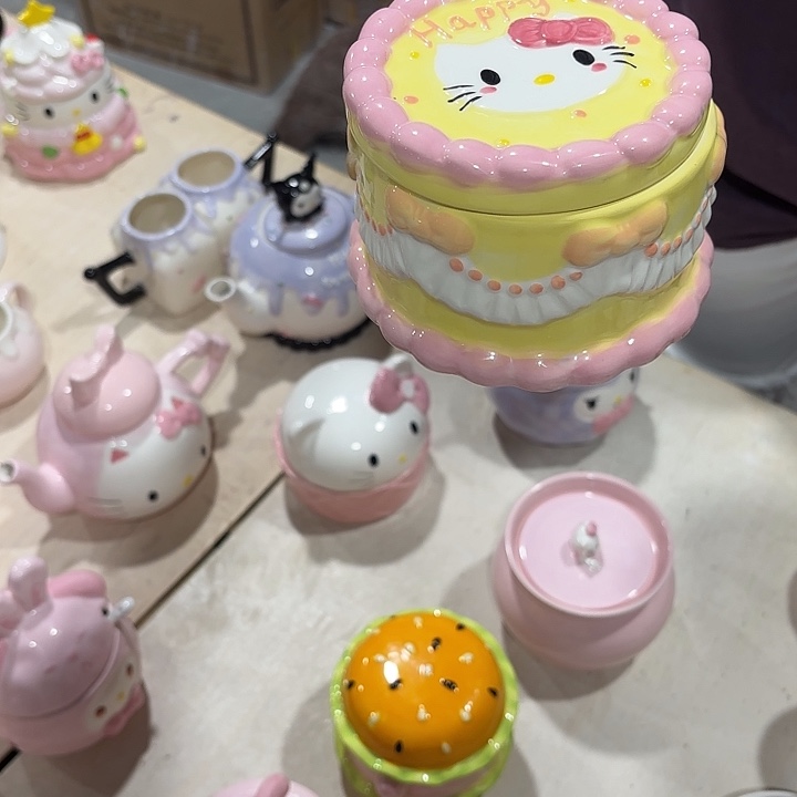 你在干吗呢你不你