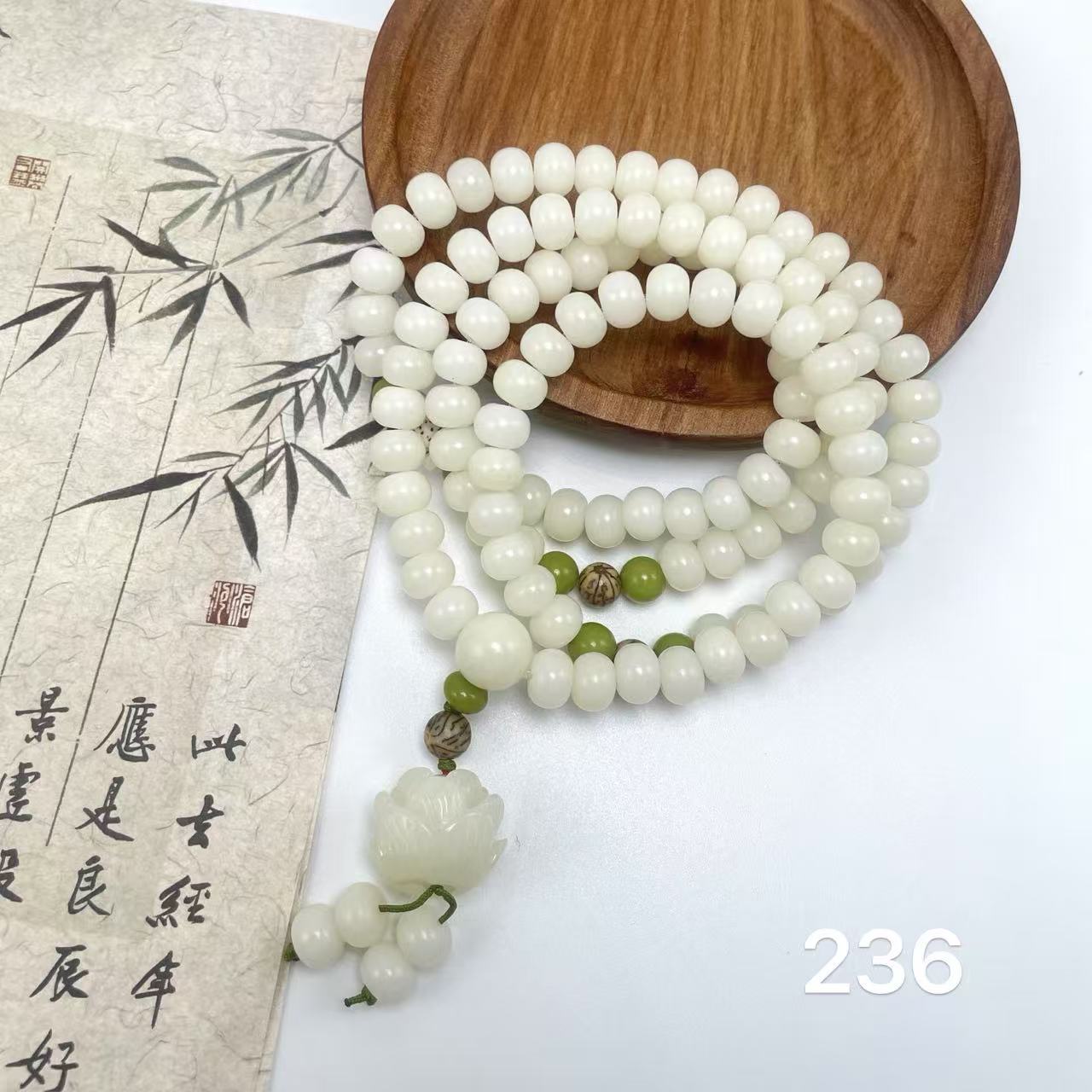 K-236白玉菩提莲花多圈手串（无礼盒）0397