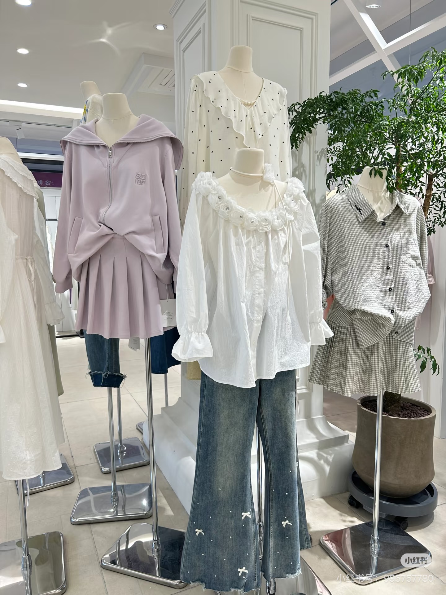 菜菜家大码女装尾货no退no换