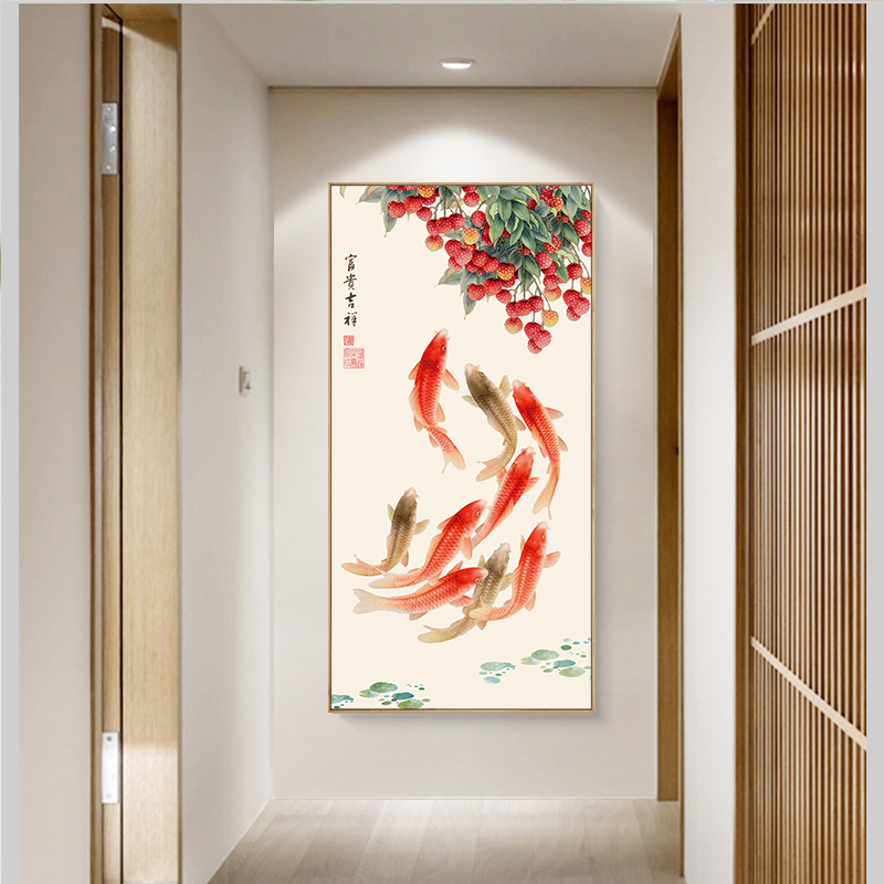 九鱼图新中式玄关装饰画竖版走廊过道挂画荷花墙画壁画鸿运当头