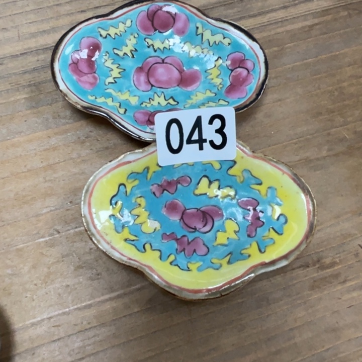 中***宝珊珊姐家的老茶器043