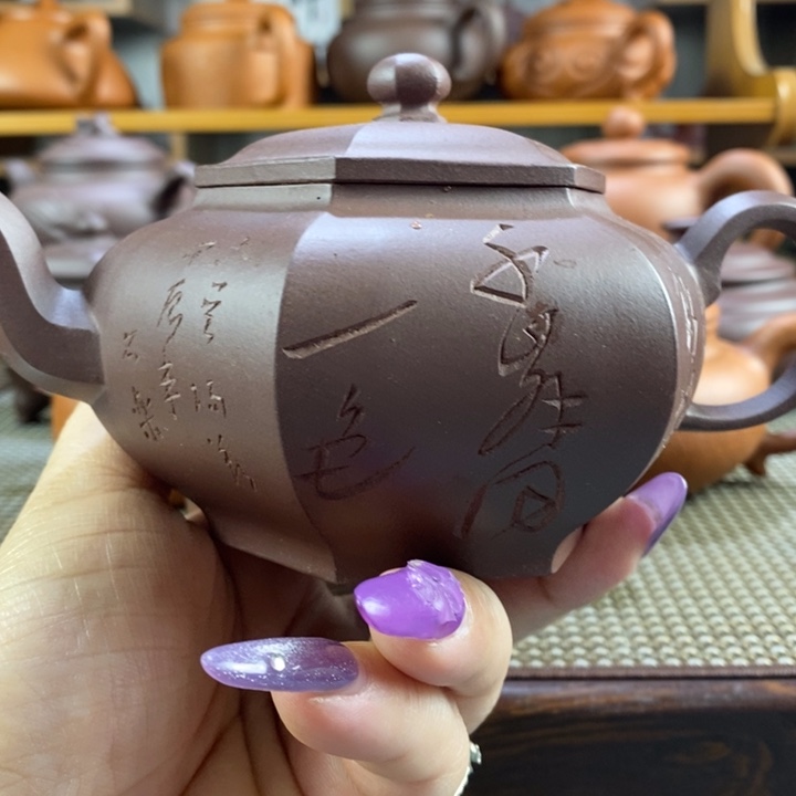 紫砂茶壶原矿紫砂壶系列产品