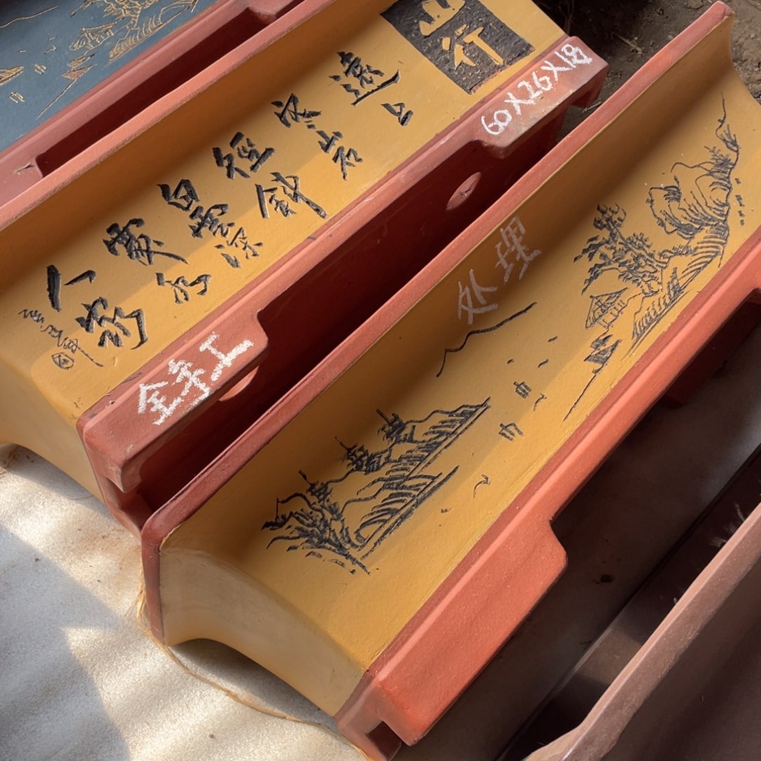 弹***痕特价处理紫砂两只