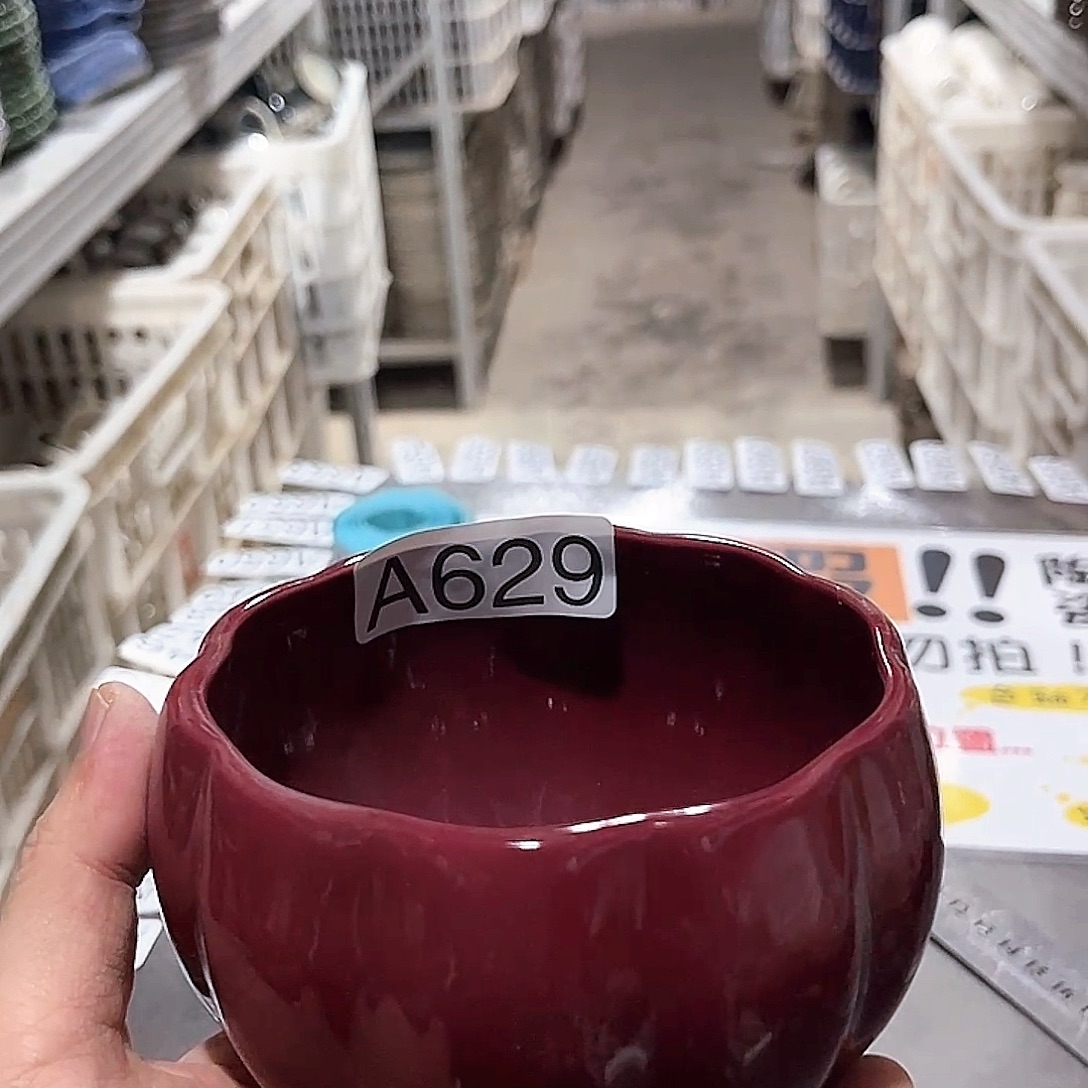 瓷片629              4个