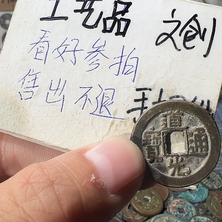 大叶紫檀（黑酸枝木类）定制工艺品