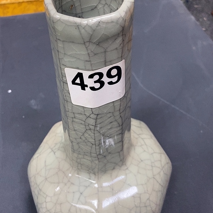玉藏品123456789123456