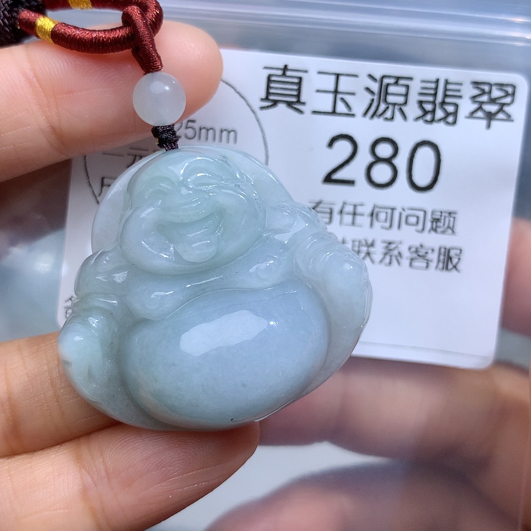 翡翠未镶嵌颈饰280。