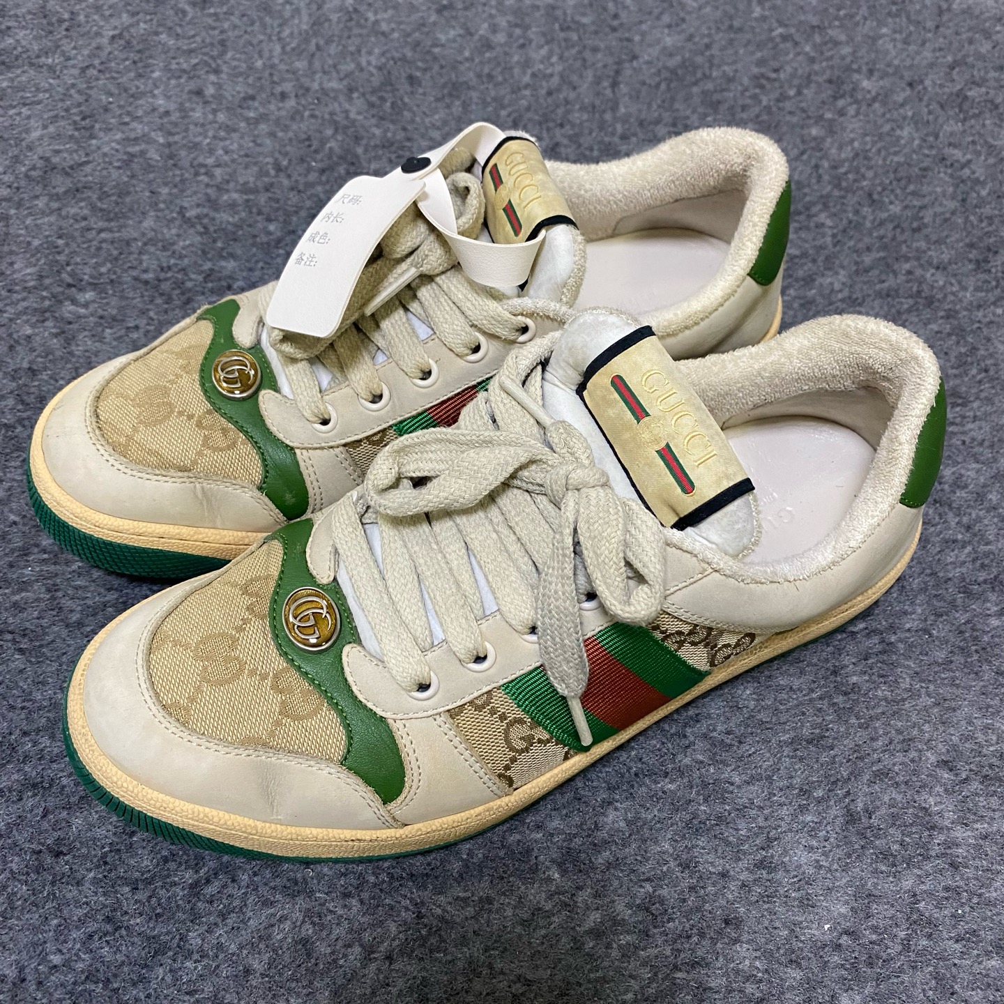 95新 GUCCI/古驰 做旧款系带低帮时尚板鞋 尺码：38.5 编码：20196
