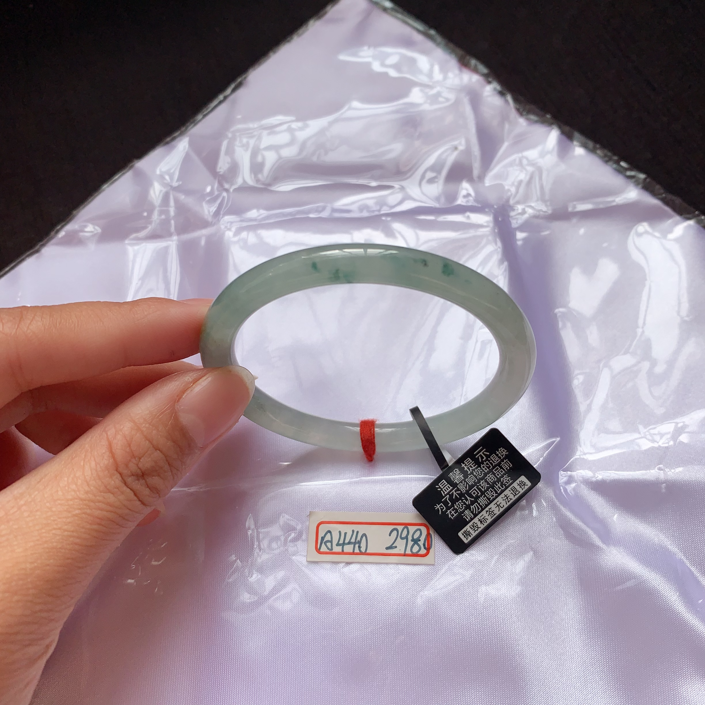 伊奕翡翠天然缅甸翡翠Ａ货A440 52➕圆条完美有冰丝