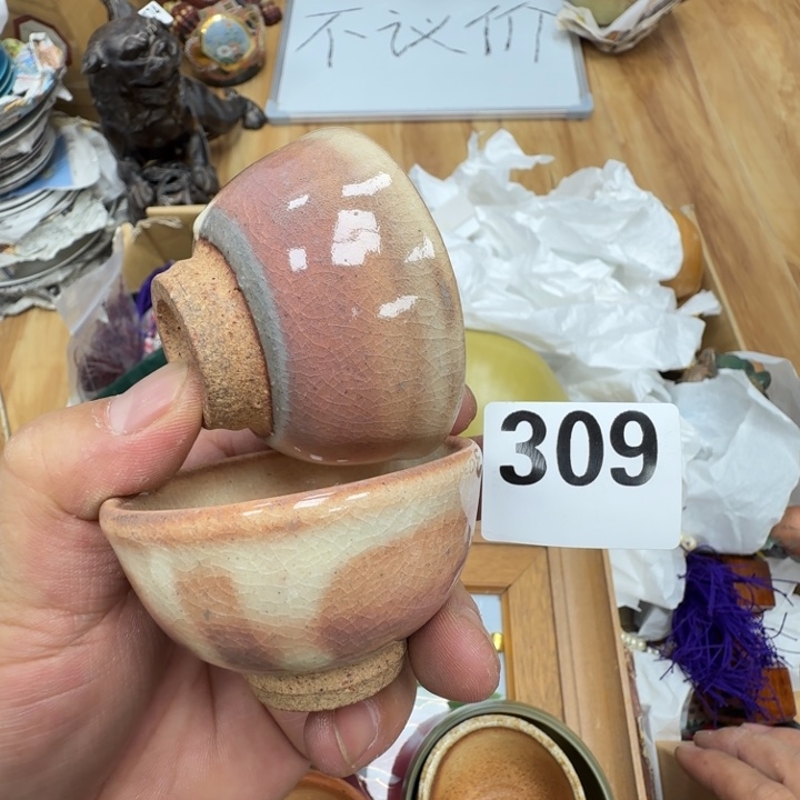 瓷片工艺品摆件瓷器摆件正能量