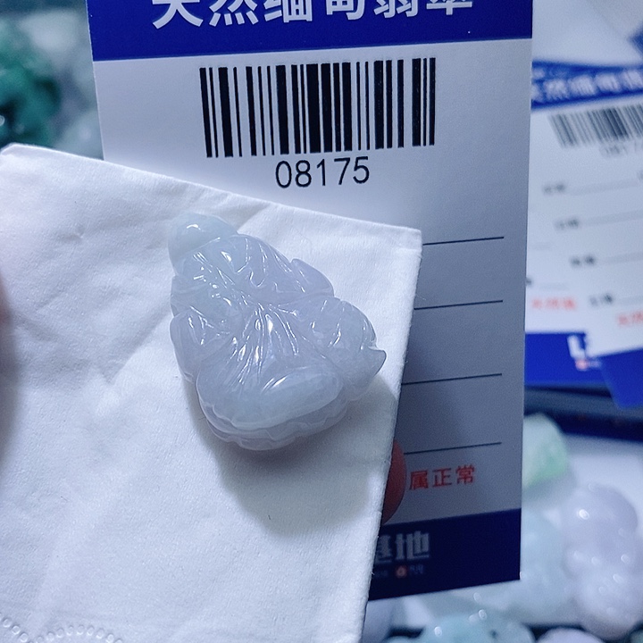 翡翠未镶嵌颈饰天光墟翡翠市场现金代购
