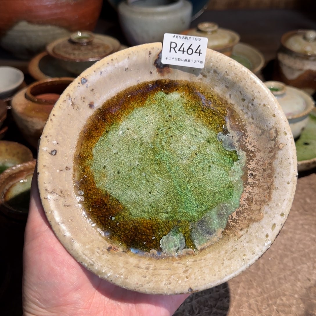 澜***星R464手工柴器非柴烧跑单禁拍