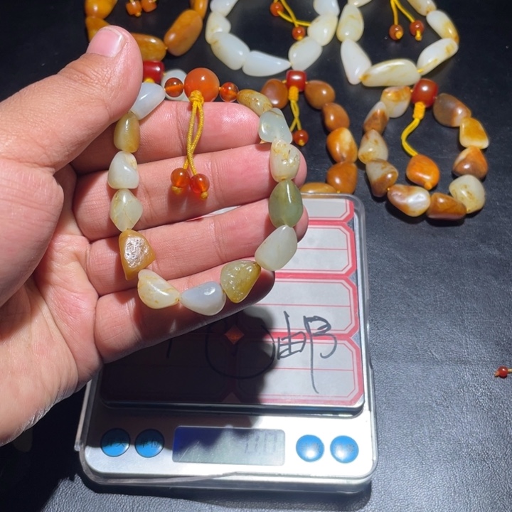 和田玉籽料原籽无修手链